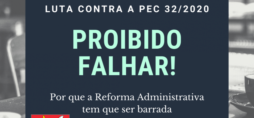 Mato Grosso avalia o cenário da luta contra a reforma administrativa e destaca que a Categoria não pode falhar nesta missão