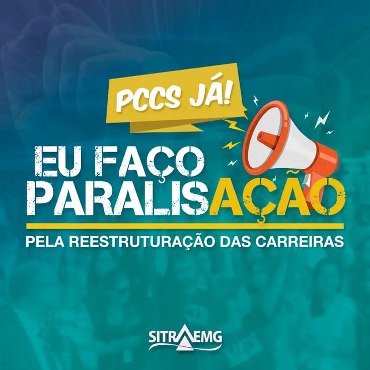 Mobilização : Servidores do Judiciário Federal farão paralisação de 3 horas e atos públicos, na quarta-feira, 7 de agosto